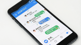 聊天宝客服聊天助手 v5.10 app下载免费 截图