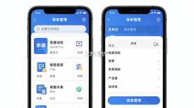 泰康在线 v6.1.7 下载官方版 截图