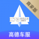 德友惠服务商家版下载官方版v1.0.89.0