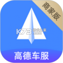 德友惠服务商家版 v1.0.89.0 下载官方版 截图