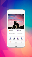 嘟嘟恋爱话术 v11.1.2 下载手机版 截图