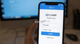 LED LAMP v4.3.7.1 安卓下载软件 截图
