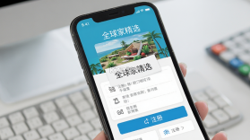 全球家精选 v5.7.9 安卓下载软件 截图