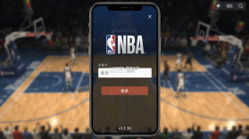 美职篮篮球世界 v1.1.30 安卓下载软件的app 截图