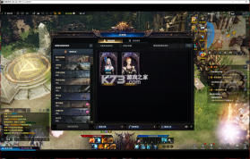 初恋星球 v1.8.5 下载免费 截图