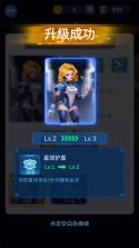 初恋星球 v1.8.5 下载免费 截图