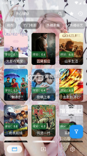 拾光小镇 v1.9.1 安卓下载软件 截图