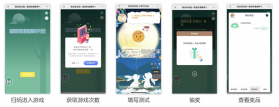 岐黄药圃 v1.7.8 下载手机版 截图