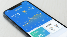 准时天气预报 v1.19 下载官方版 截图