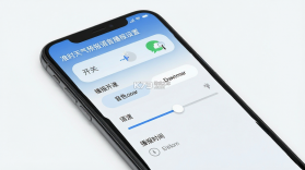 准时天气预报 v1.19 下载官方版 截图