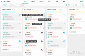 Manager v7.9.0 官方下载 截图