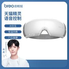 倍轻松(breo) v3.2.36 安卓下载软件 截图