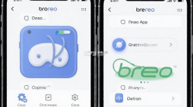 倍轻松(breo) v3.2.36 安卓下载软件 截图