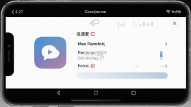 佳速度(Garmin Connect) v7.7.4 下载官方版 截图