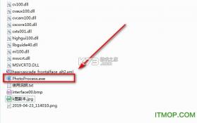 照片审核处理工具 v2.1.0 app下载 截图