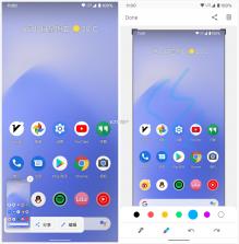 一箭来 v1.5 安卓下载软件免费 截图