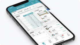 南京市中医院医护版 v1.2.8 安卓下载软件的app 截图