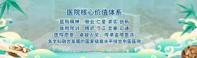 南京市中医院医护版 v1.2.8 安卓下载软件的app 截图