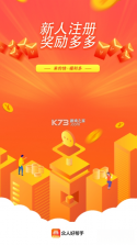众人好帮手 v1.2.1 下载官方版 截图