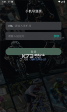 CYCPLUS Ride v2.0.0 安卓下载软件免费 截图