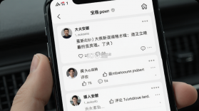 大众安徽 v1.26.0 官方app下载安装 截图