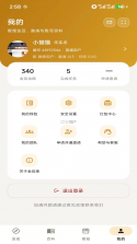 金豆荚 v1.1.55 安卓下载软件免费 截图