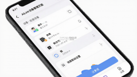 AiLink v2.06.01 安卓下载 截图