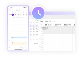 领健悦康 v3.3.12 安卓下载软件的app 截图