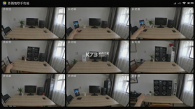 影腾智联 v2.4.5 app下载 截图