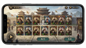 全战觉醒 v1.0.1 下载手机版 截图
