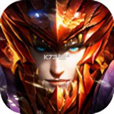 全战觉醒 v1.0.1 下载手机版 截图
