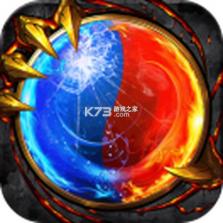 全战觉醒 v1.0.1 下载手机版 截图