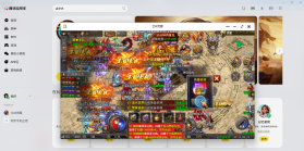 全战觉醒 v1.0.1 下载手机版 截图