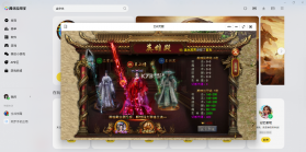 全战觉醒 v1.0.1 下载手机版 截图