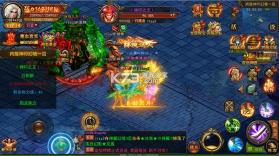 君临传奇 v11.0.6 下载手机版 截图