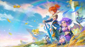 梦幻剑轨迹 v1.0.3 安卓下载免费 截图