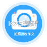 神笔作文批改 v1.5.129 安卓app安装下载