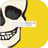 3Dbody解剖 v8.9.50 下载