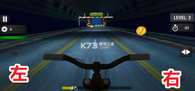 自行车跑酷冒险 v7.0.1 下载官方版安装 截图