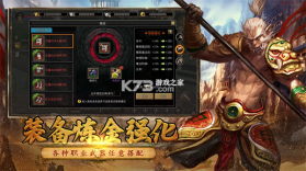 寻梦丝路 v3.0.0 安卓下载软件 截图