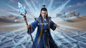 寻梦丝路 v3.0.0 安卓下载软件 截图