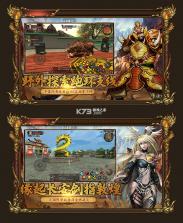 寻梦丝路 v3.0.0 安卓下载软件 截图