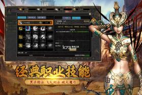 寻梦丝路 v3.0.0 安卓下载软件 截图