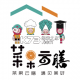 菜果云膳官方app下载安装v1.0.86