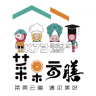 菜果云膳 v1.0.86 官方app下载安装
