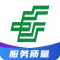 邮政服务质量管理app下载安装