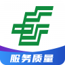 邮政服务质量管理 v3.0.8 app下载安装