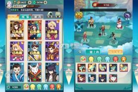 出击吧师兄 v1.0.2 下载官方版 截图