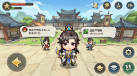 出击吧师兄 v1.0.2 下载官方版 截图