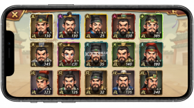 大王请上阵 v1.0.3 下载手机版 截图